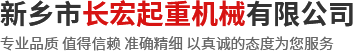 真空燒結(jié)爐-速凝爐-熔煉爐-石墨化爐-甩帶爐-洛陽(yáng)八佳電氣科技股份有限公司